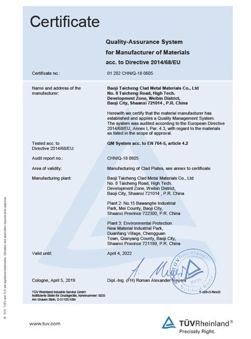 buy pure nickel clad steel plate