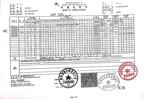 Bulk nickel clad steel tube plate