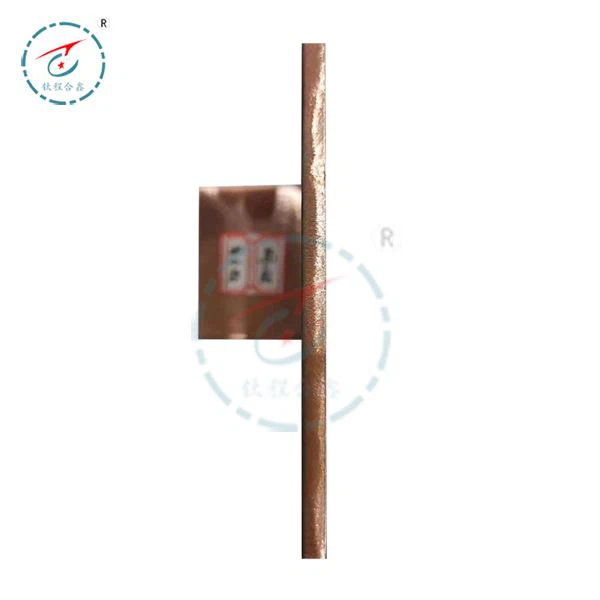 copper aluminum composite plate price